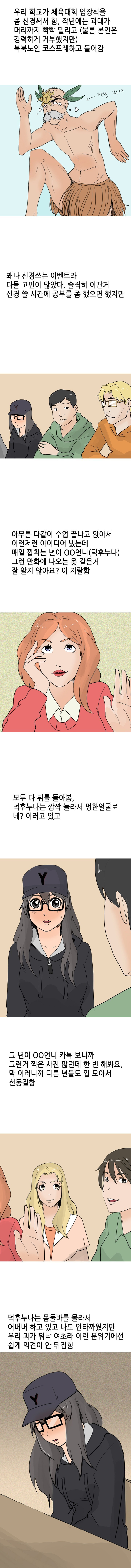 15653131568535.jpg