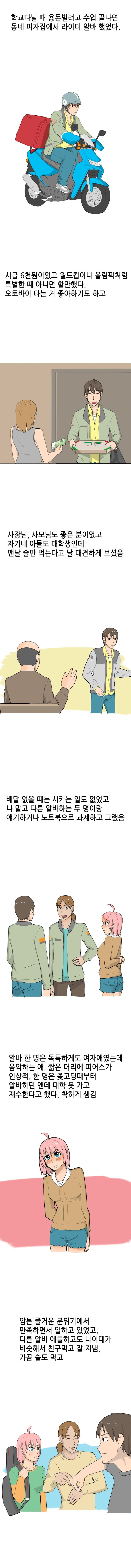 15653131674853.jpg