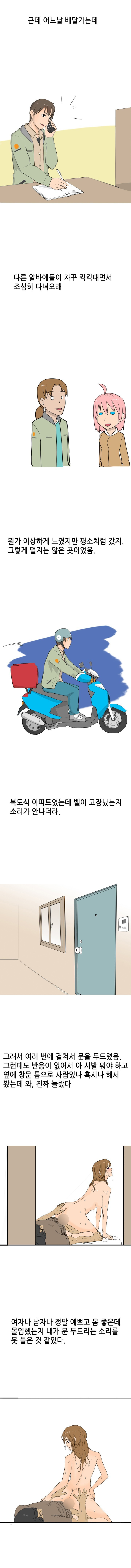 15653131683249.jpg