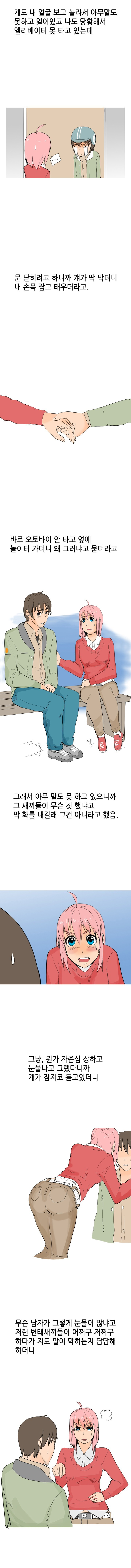 15653131738976.jpg