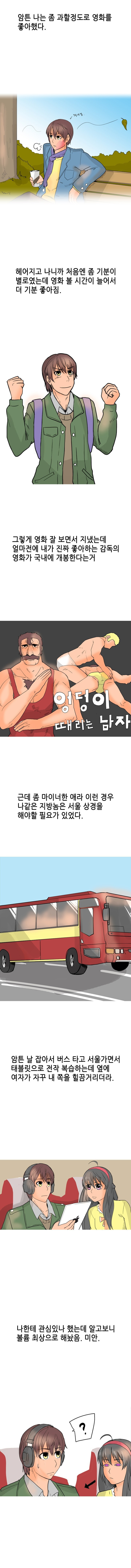 15653131802227.jpg
