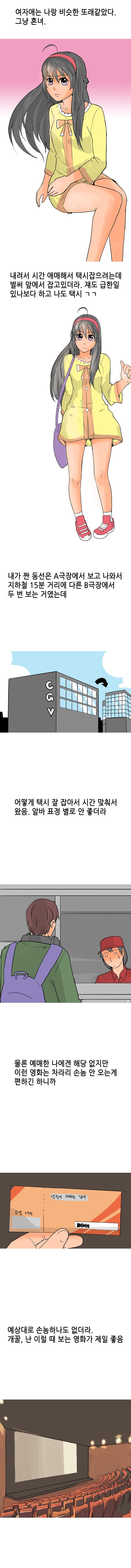 15653131810303.jpg