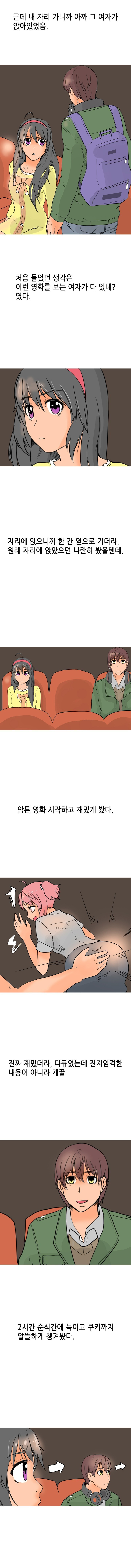 15653131818499.jpg