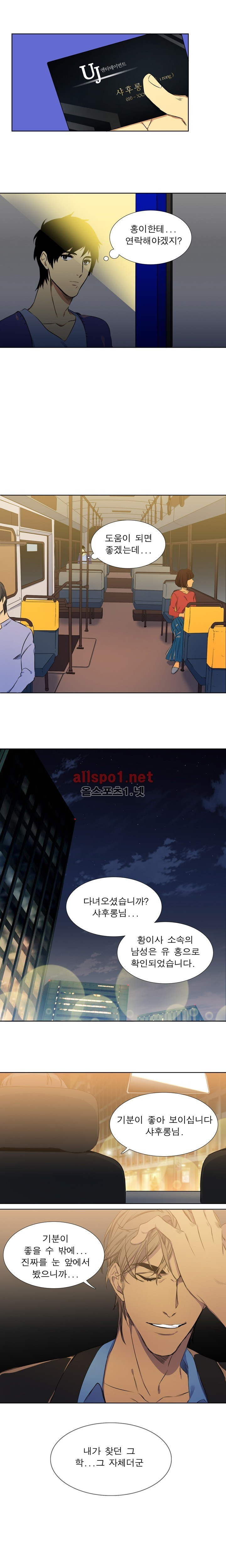 15653131964027.jpg