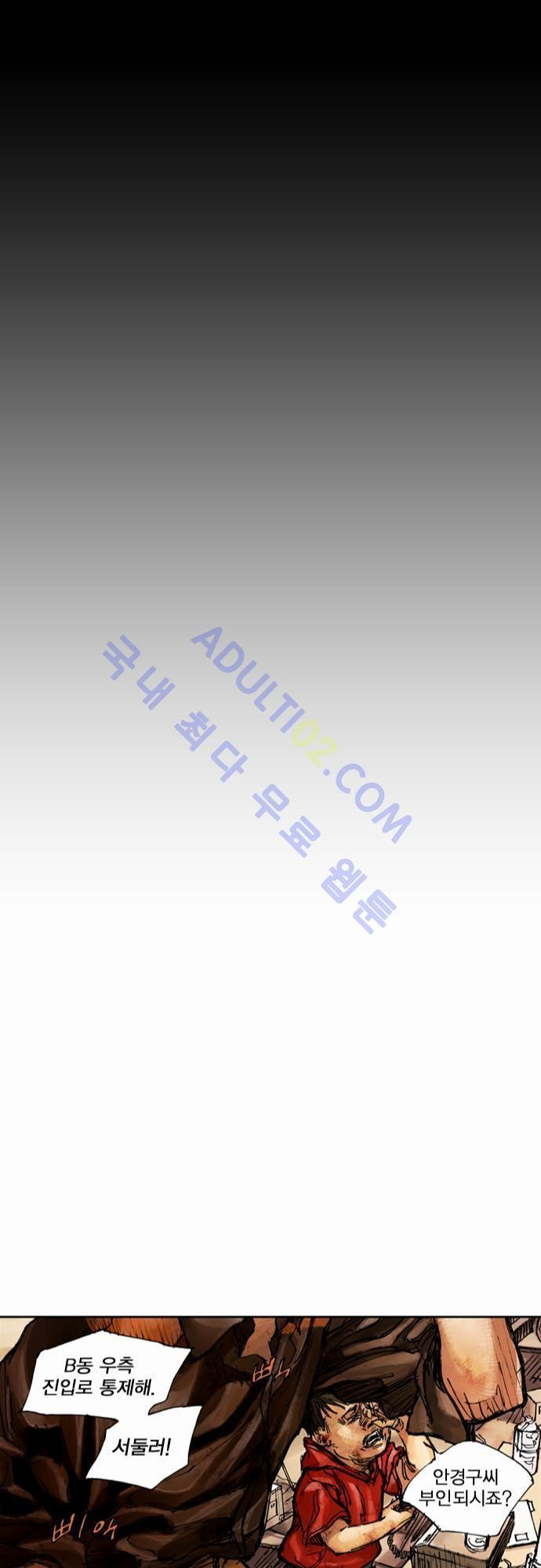 15653131984878.jpg