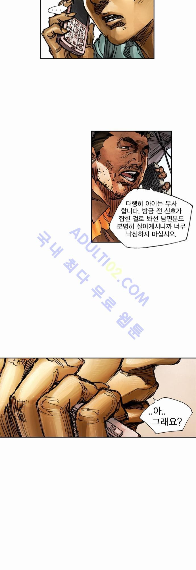 15653131990624.jpg
