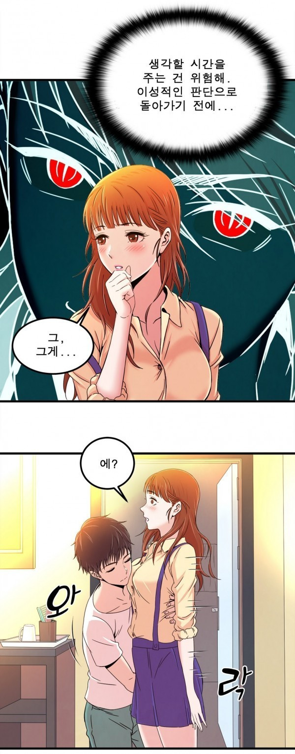 15653132089152.jpg