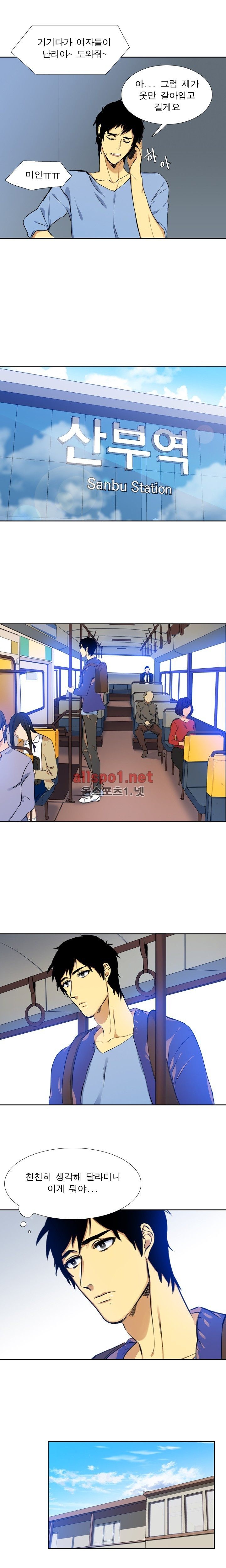 15653132131095.jpg
