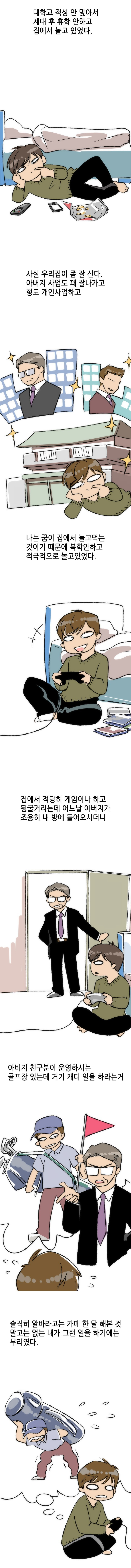 15653132262127.jpg