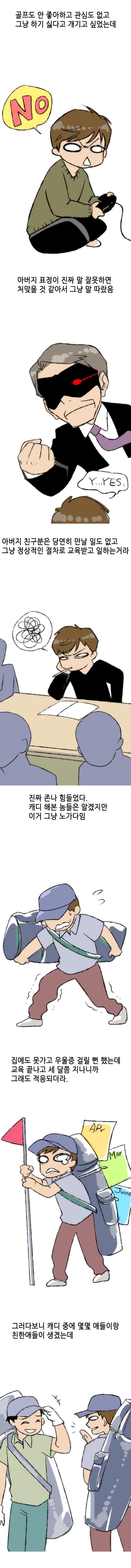 15653132271305.jpg