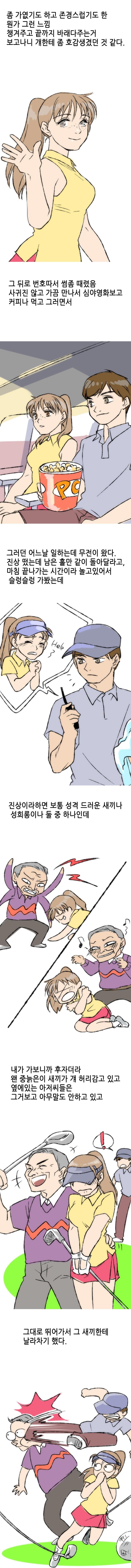15653132325297.jpg