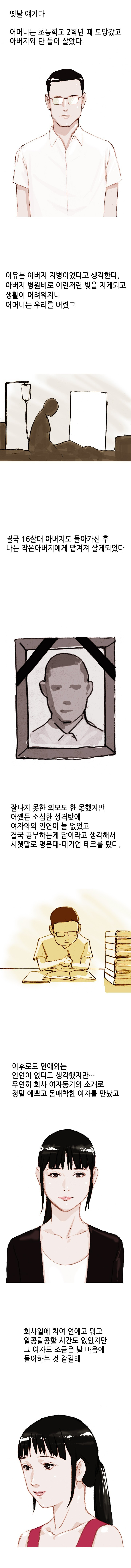 15653132377667.jpg