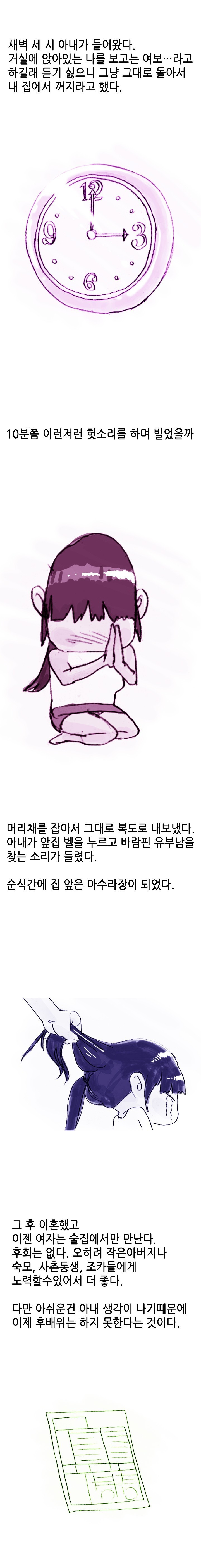 15653132455861.jpg