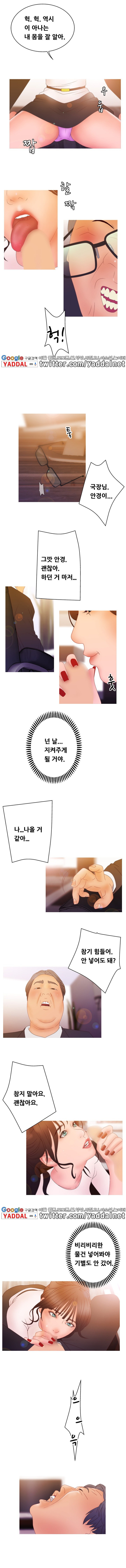 15653132479095.jpg