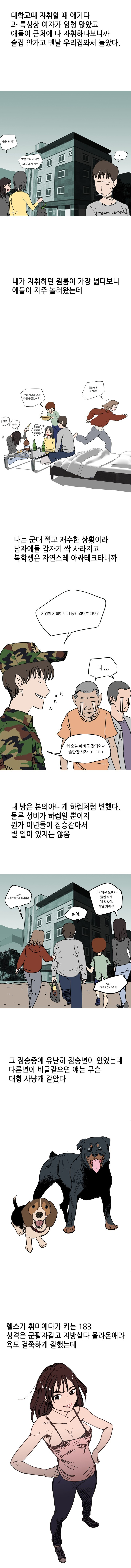 15653132488997.jpg