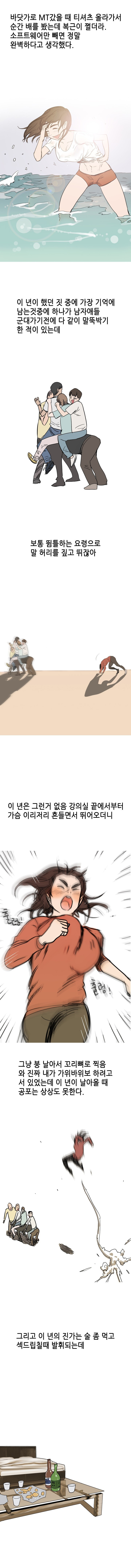 15653132497644.jpg