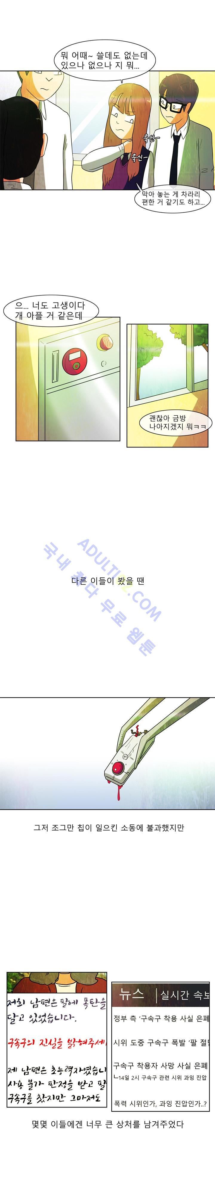 1565313273524.jpg