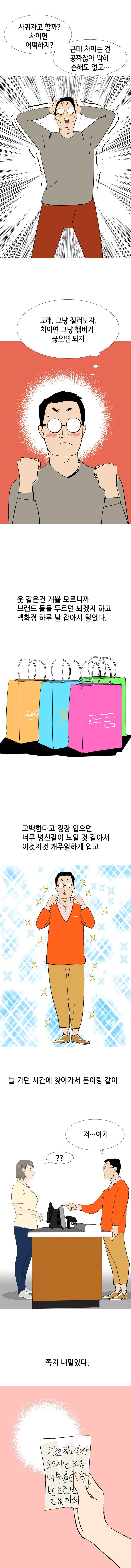 1565313274389.jpg
