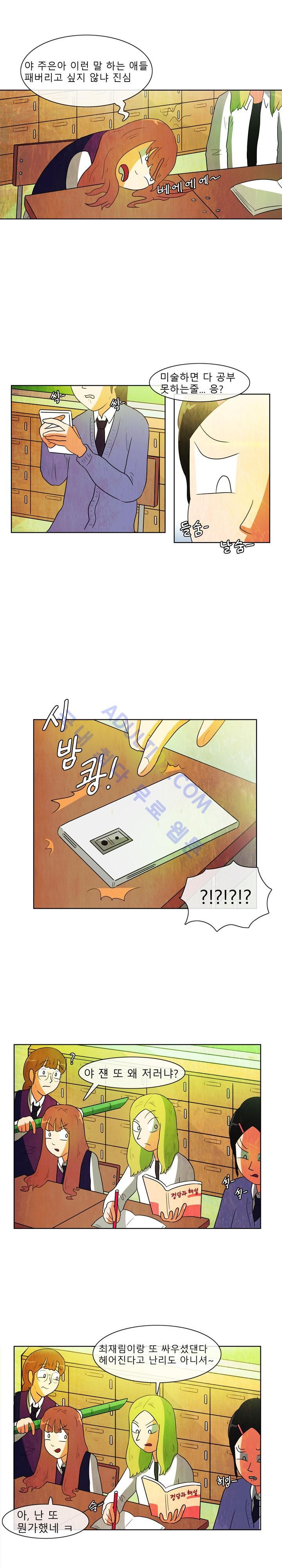 15653132753255.jpg