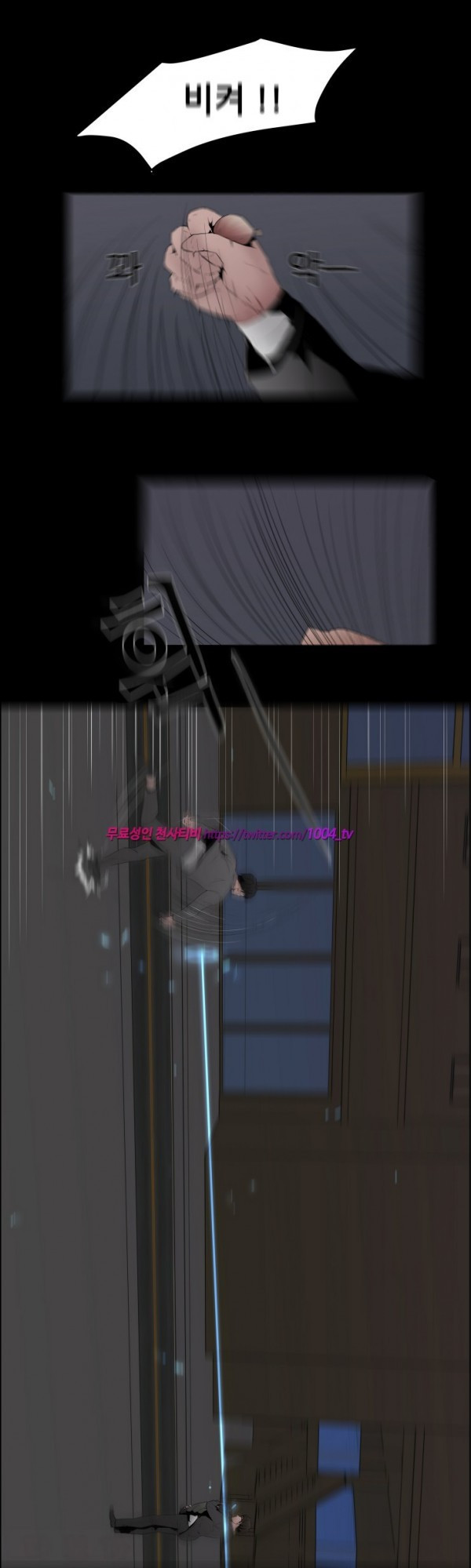 1565313293873.jpg