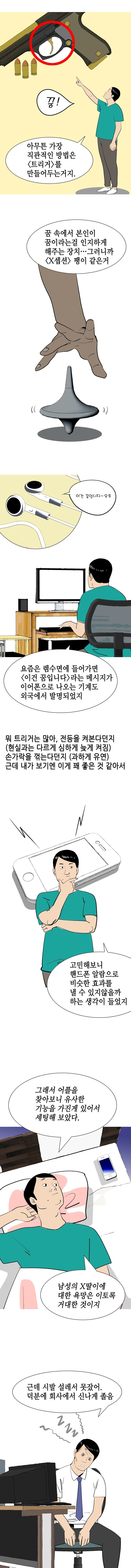 15653133044116.jpg