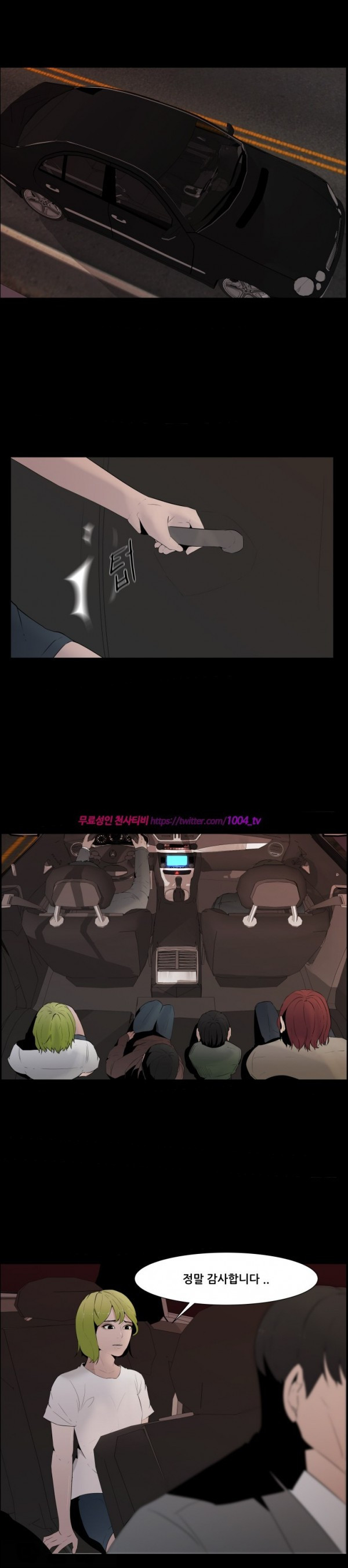 15653133081196.jpg