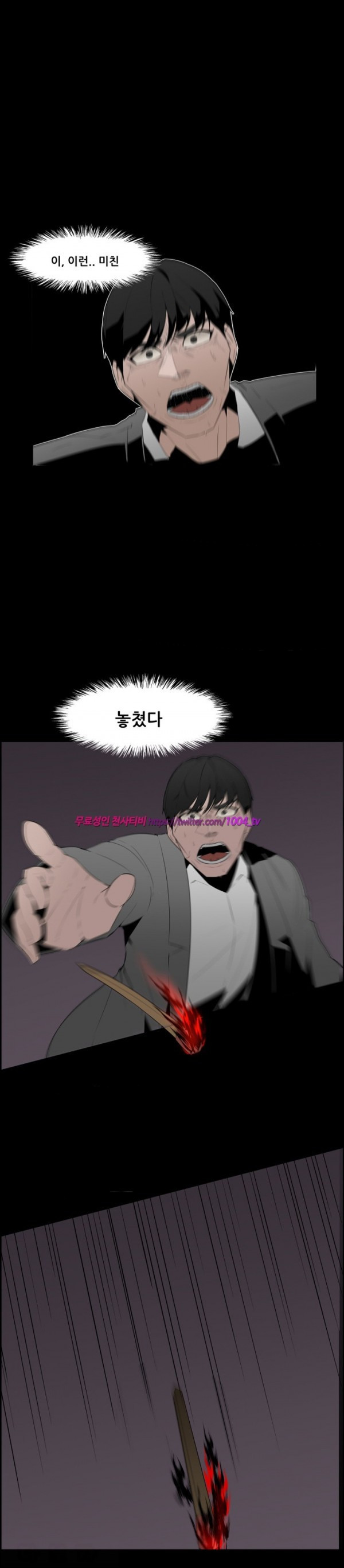 15653133181368.jpg
