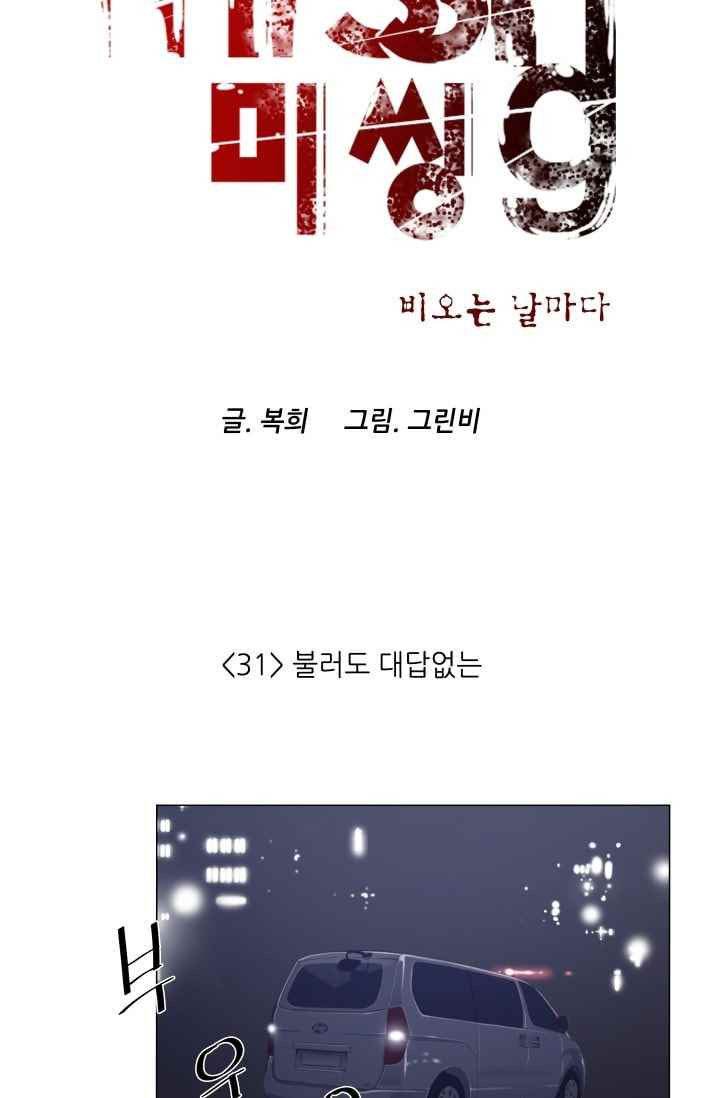 15653133253487.jpeg