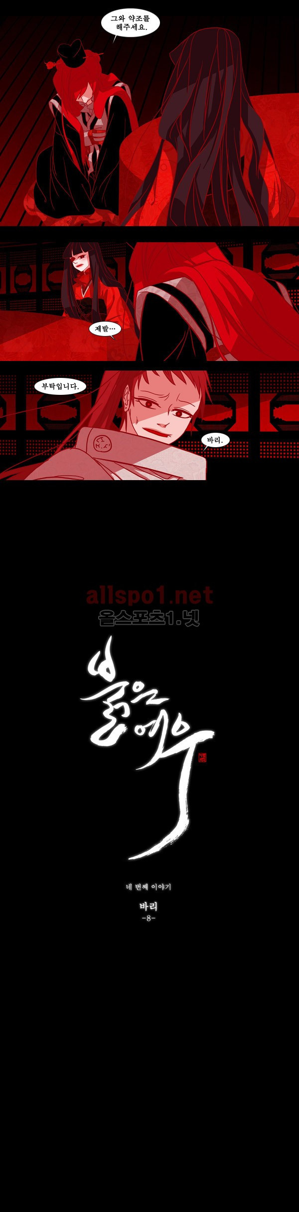 15653133268995.jpg