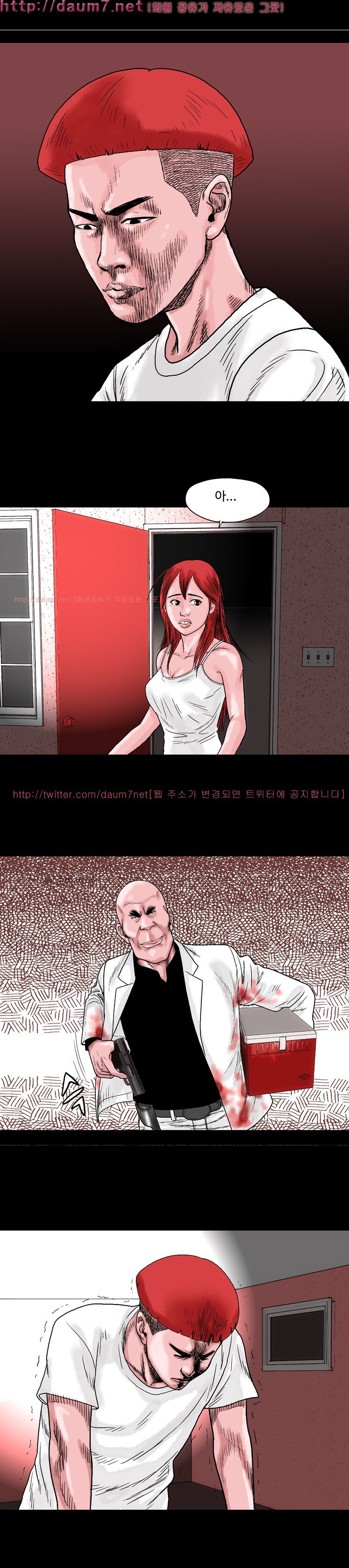 15653133528563.jpg