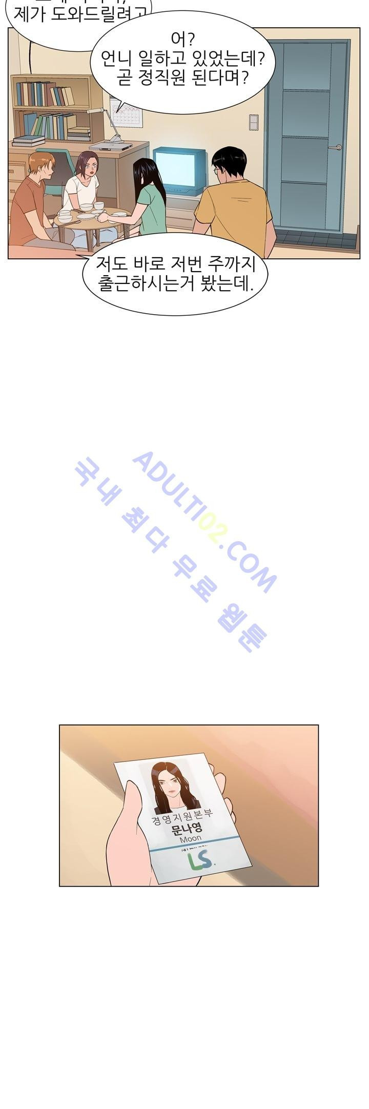 15653134365677.jpg