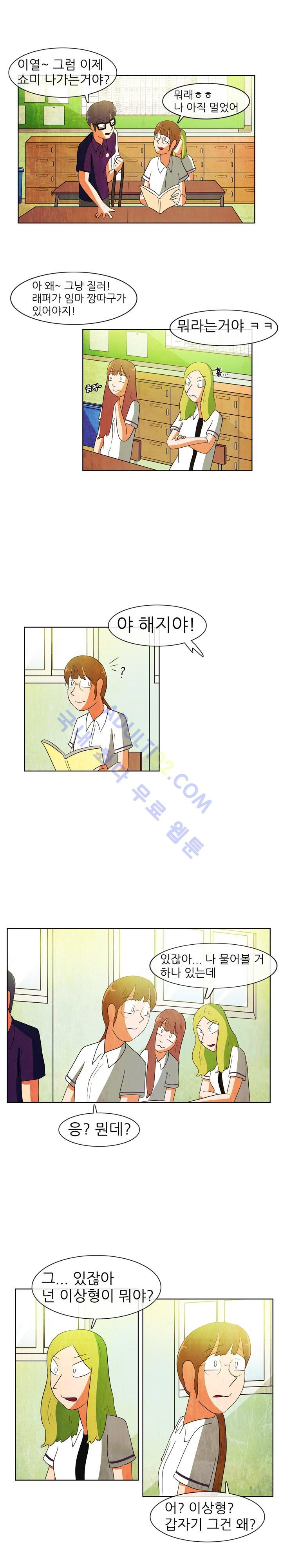 1565313459507.jpg