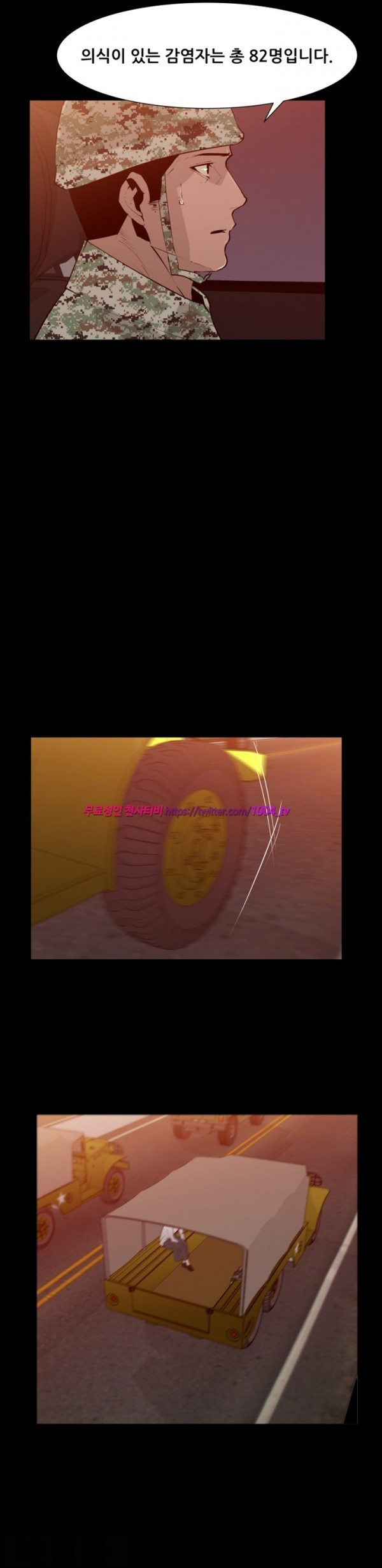 1565313460387.jpg