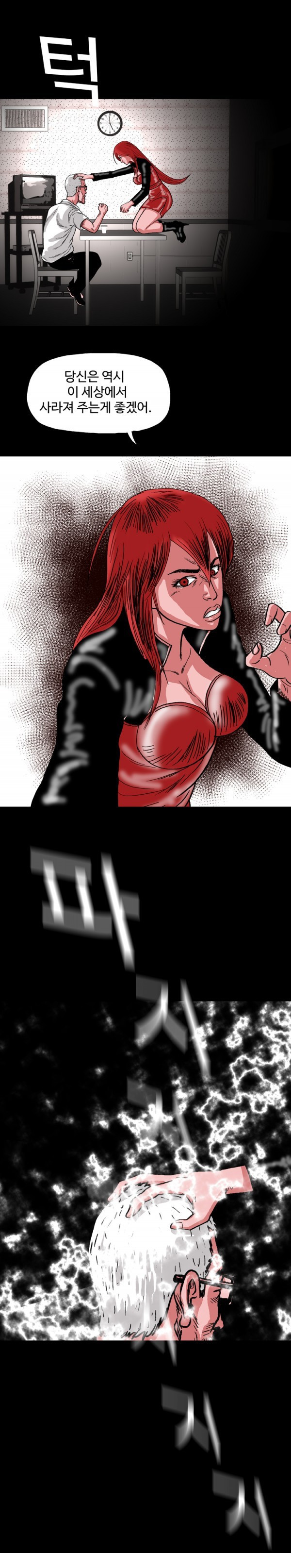 15653135155755.jpg