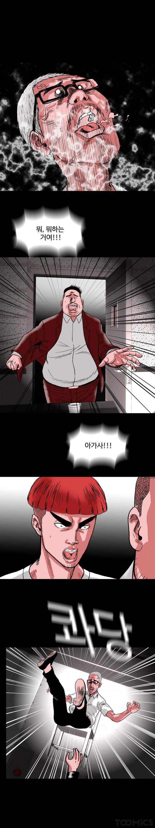 15653135187681.jpg