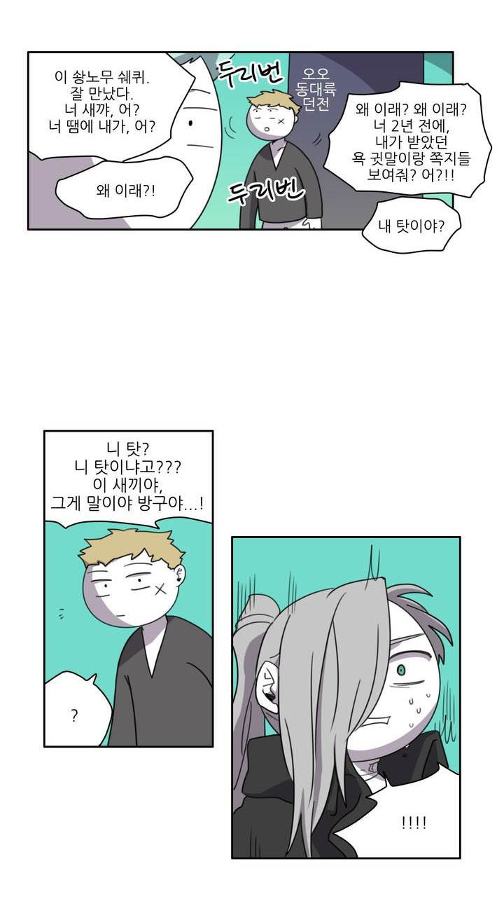 15653135912053.jpg