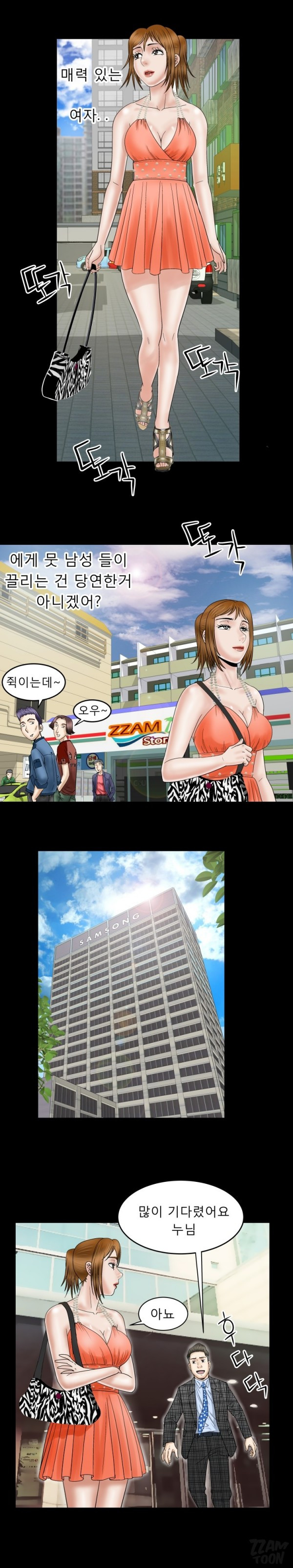 15653136584565.jpg