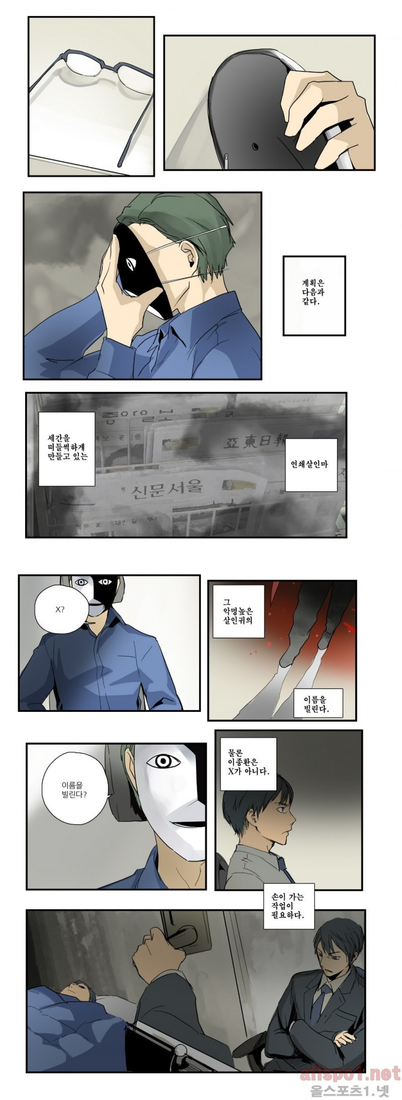 15653136613434.jpg