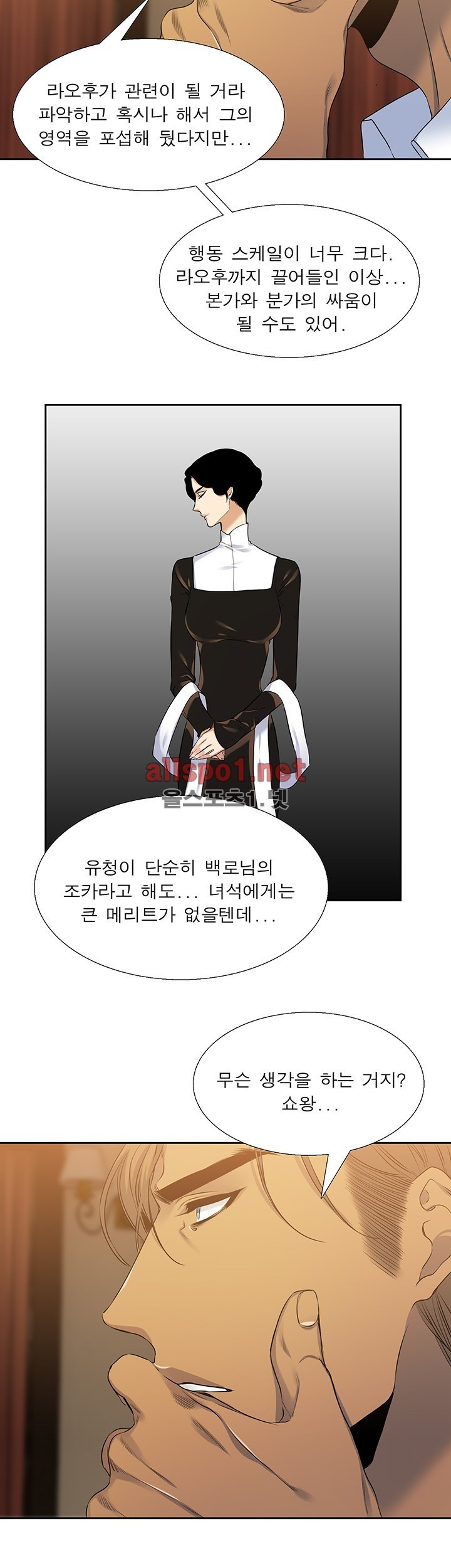 15653136703345.jpg