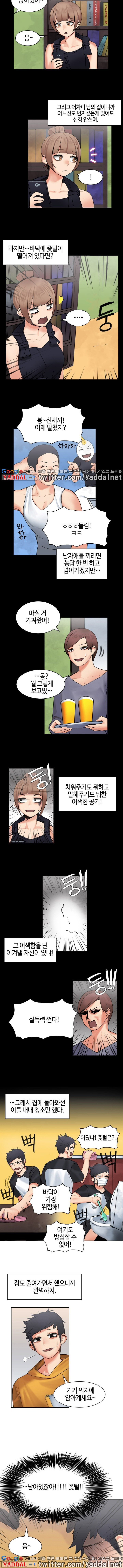 15653137113158.jpg
