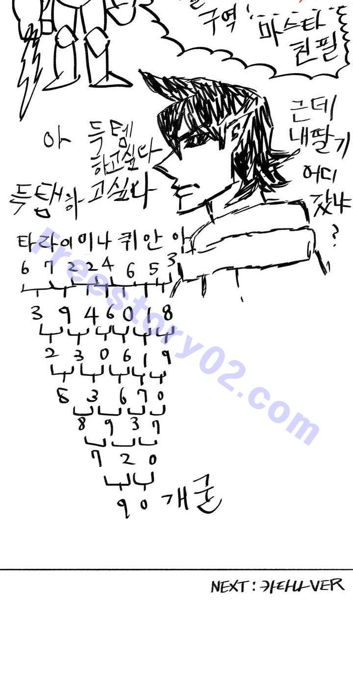 15653137149215.jpg