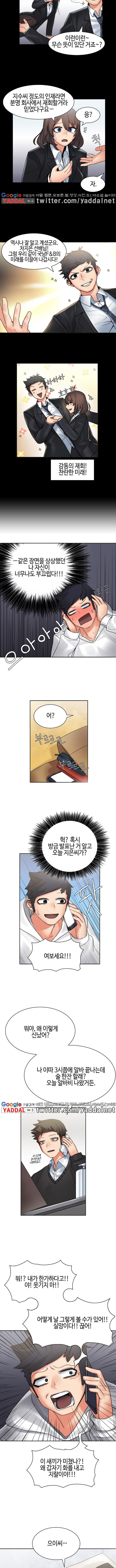 15653137282307.jpg