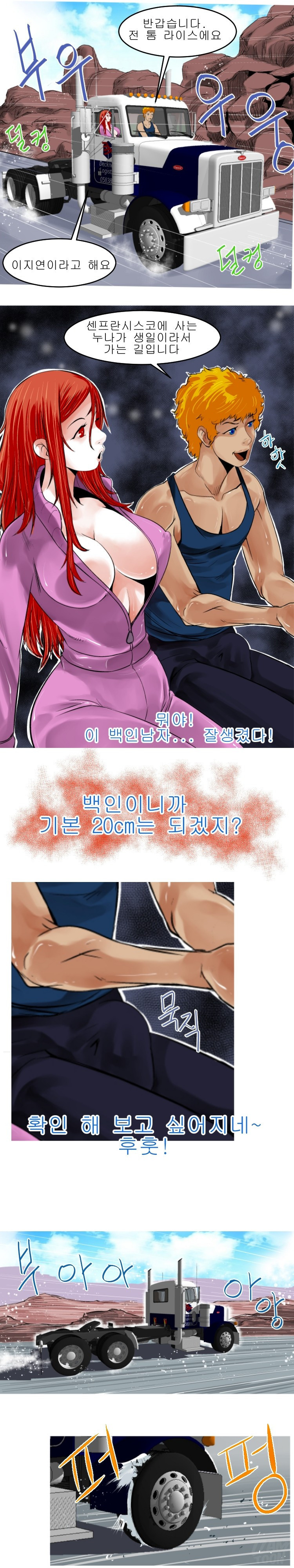 15653137492288.jpg