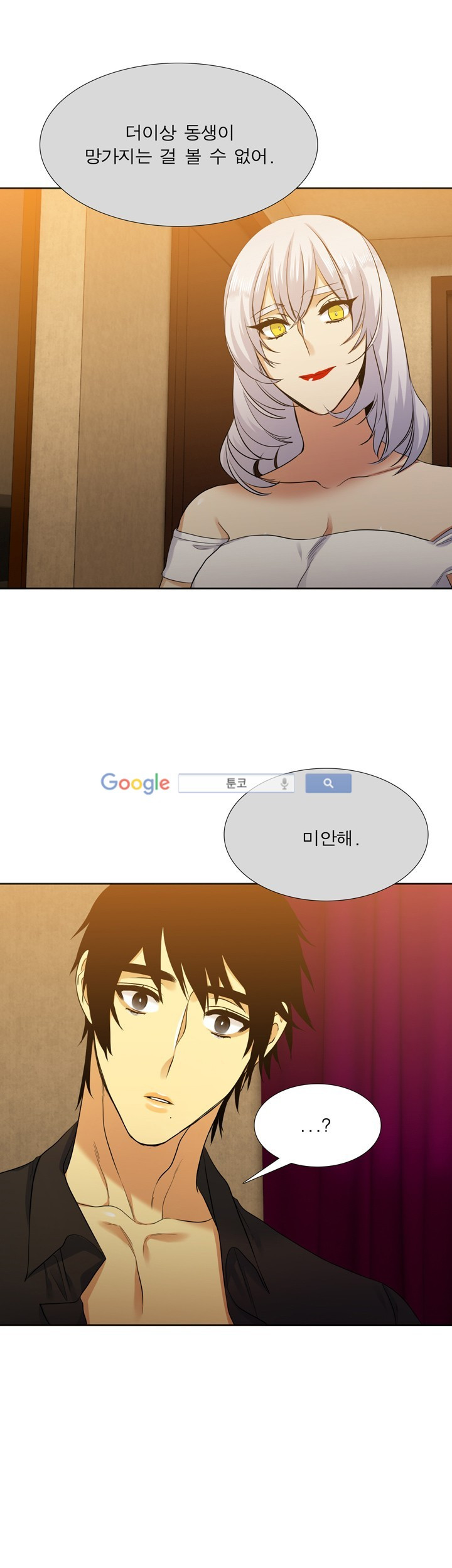 15653137559969.jpg