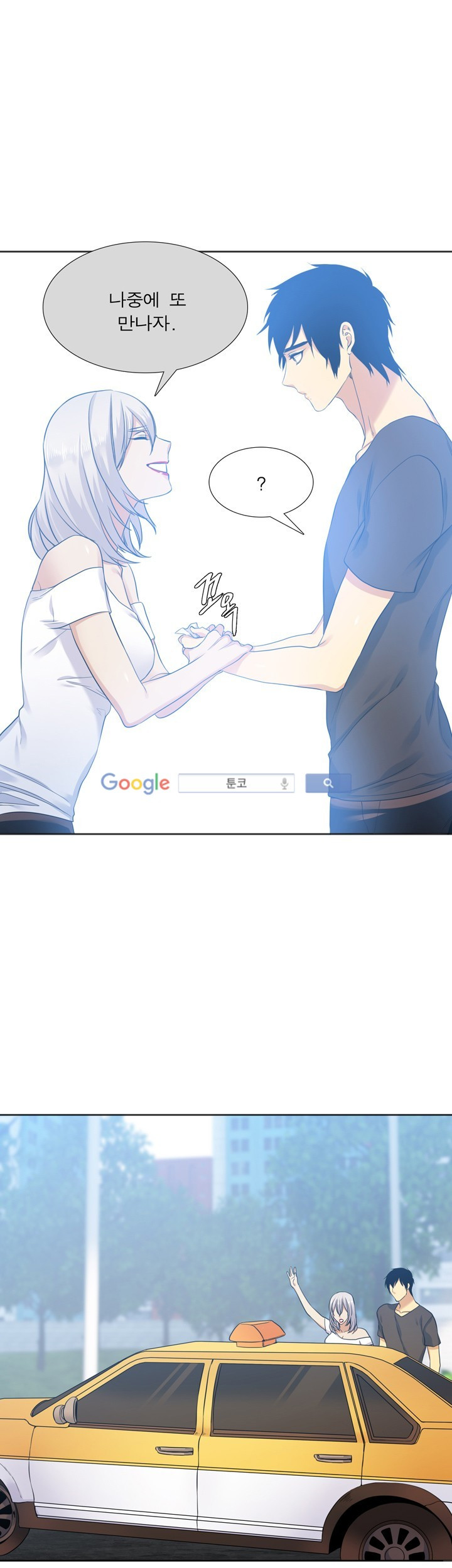 15653137601196.jpg
