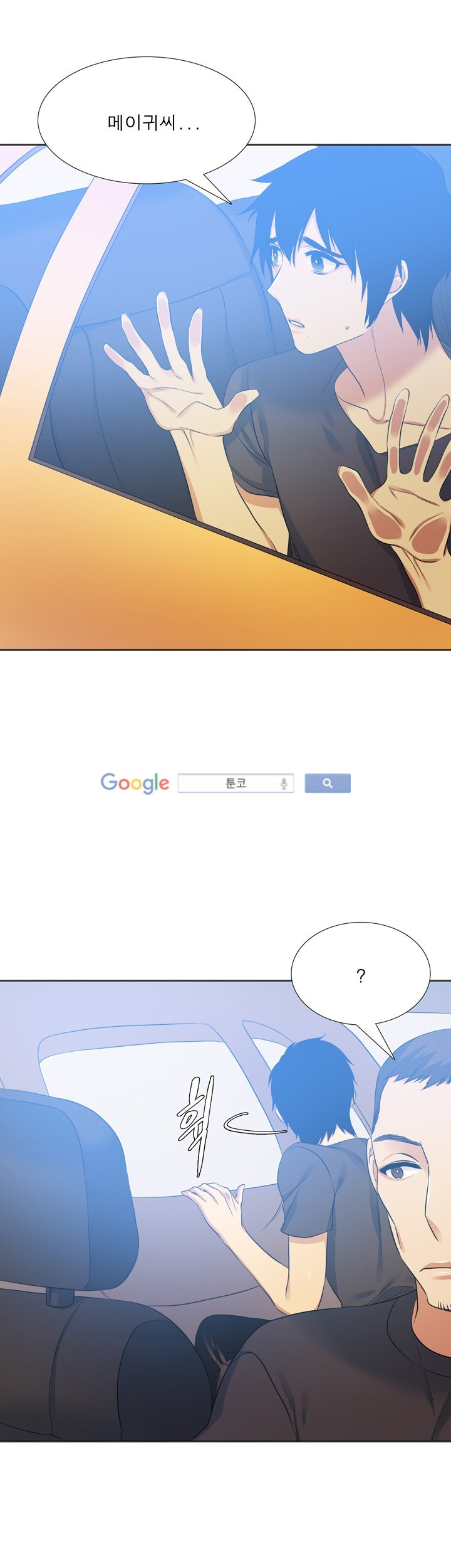 15653137608762.jpg