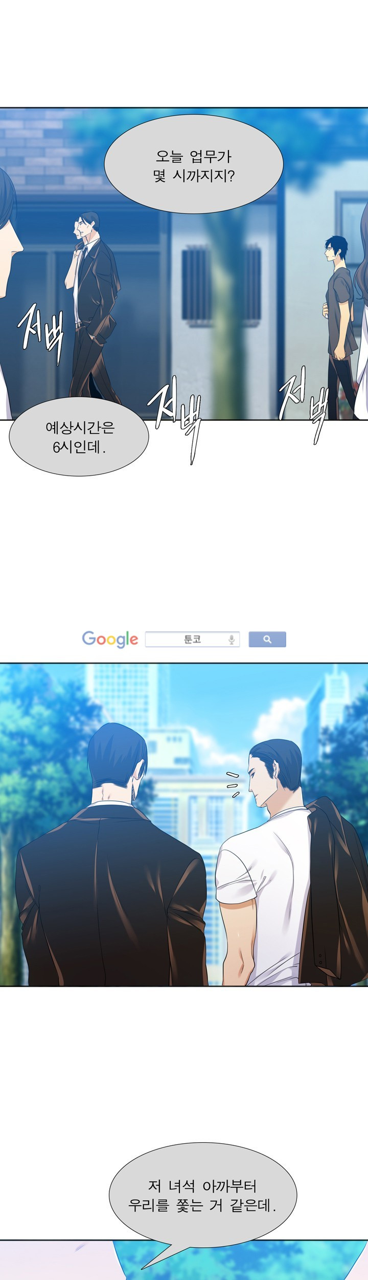 15653137636408.jpg