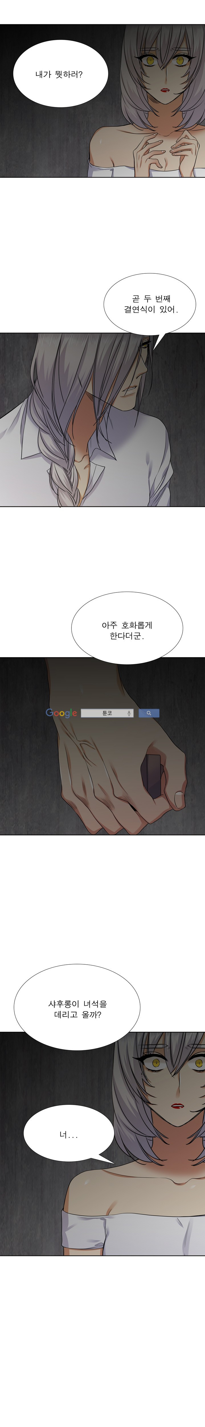 15653137696879.jpg
