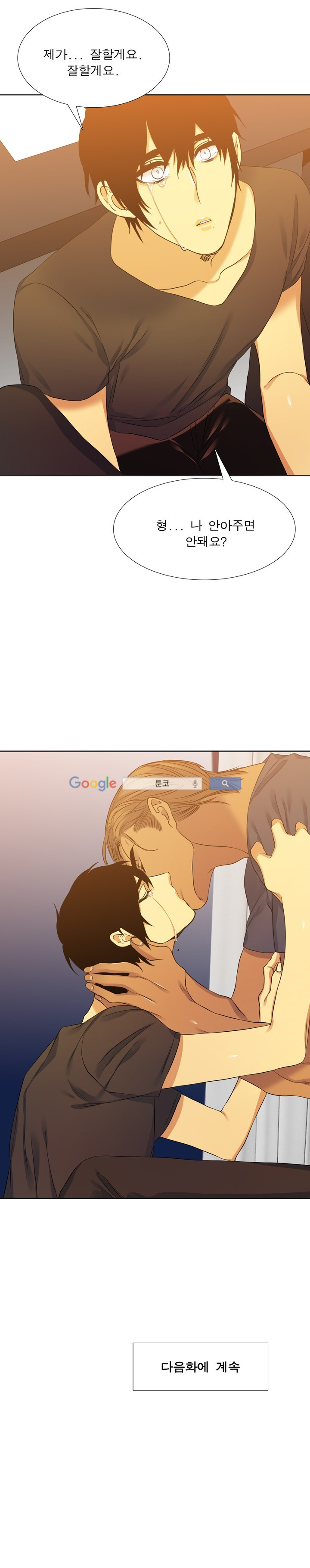 15653137770865.jpg