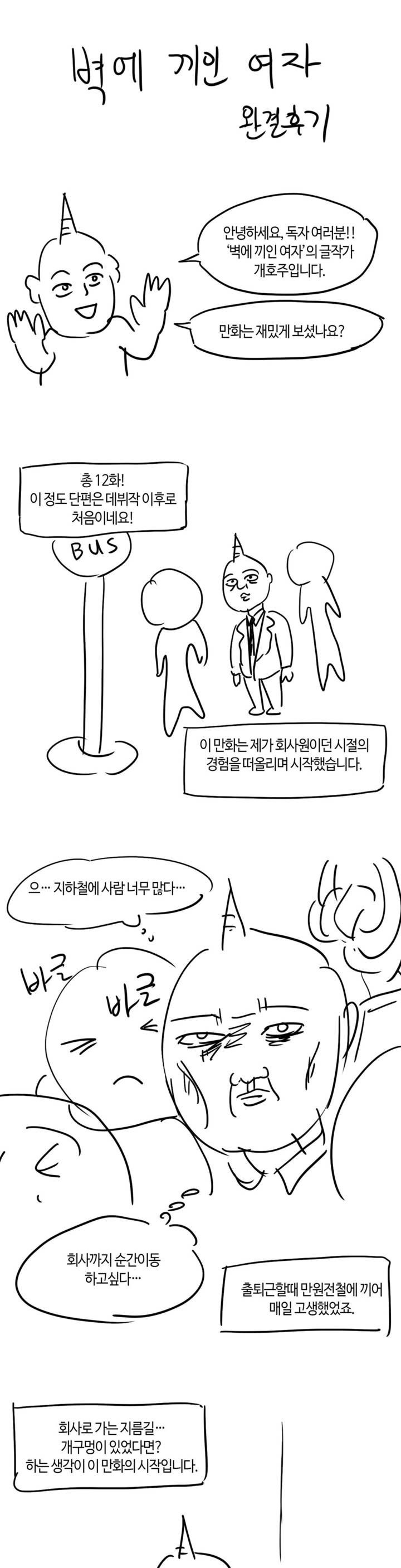 15653137782742.jpg